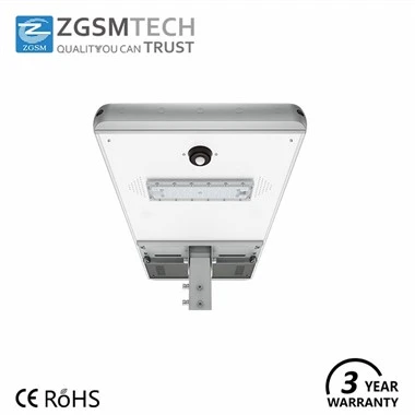 50W خورشیدی یکپارچه چراغ لامپ خیابان